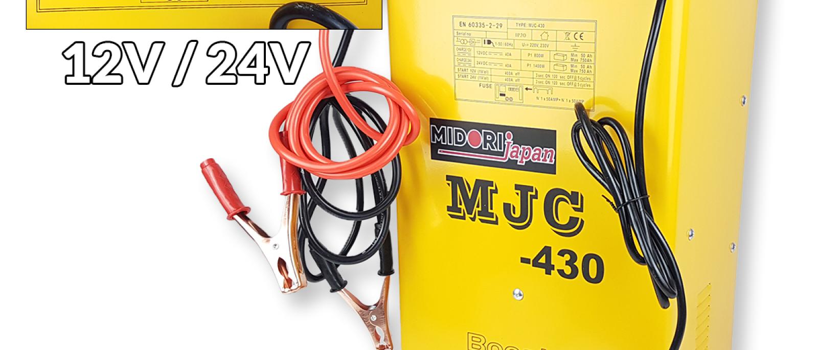Punjač za akumulator 12V 24V 400A Midori Japan Front 1