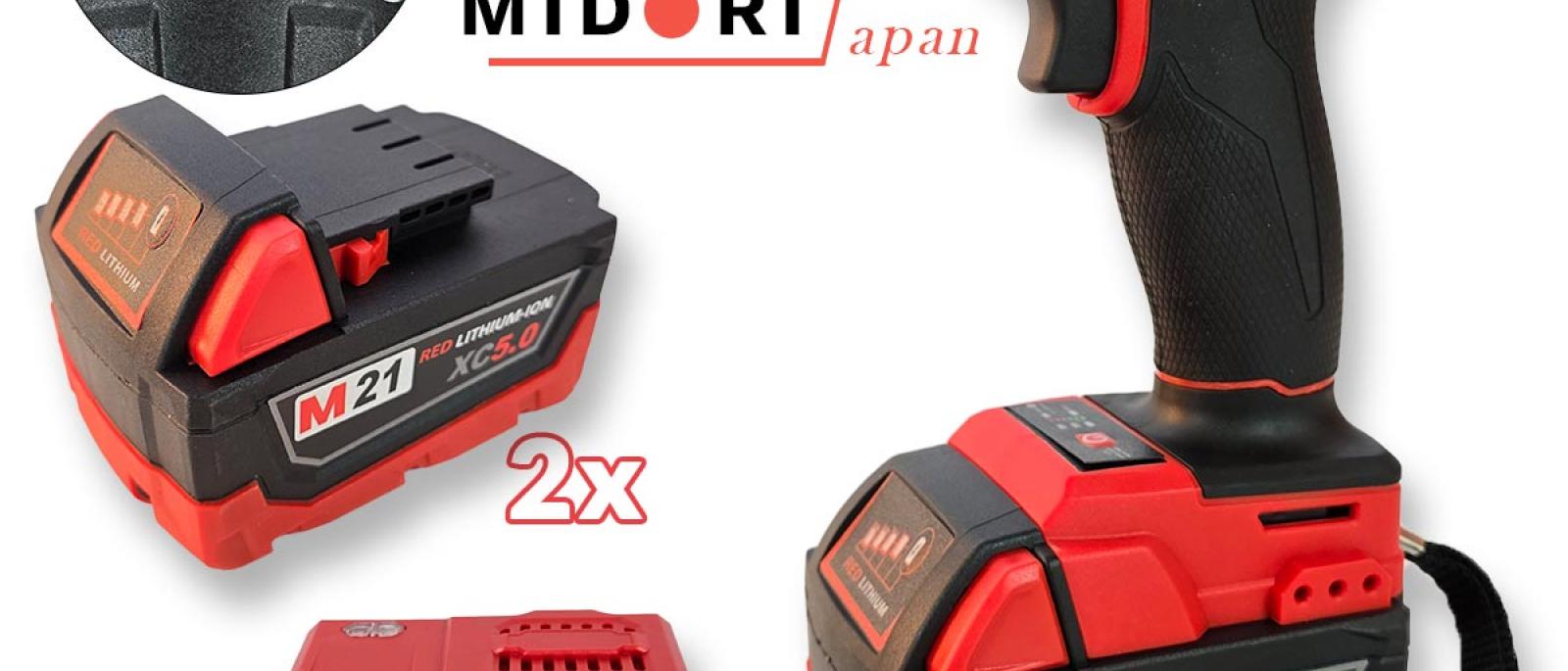Midori Japan aku bušilica 21V M179 Front 1