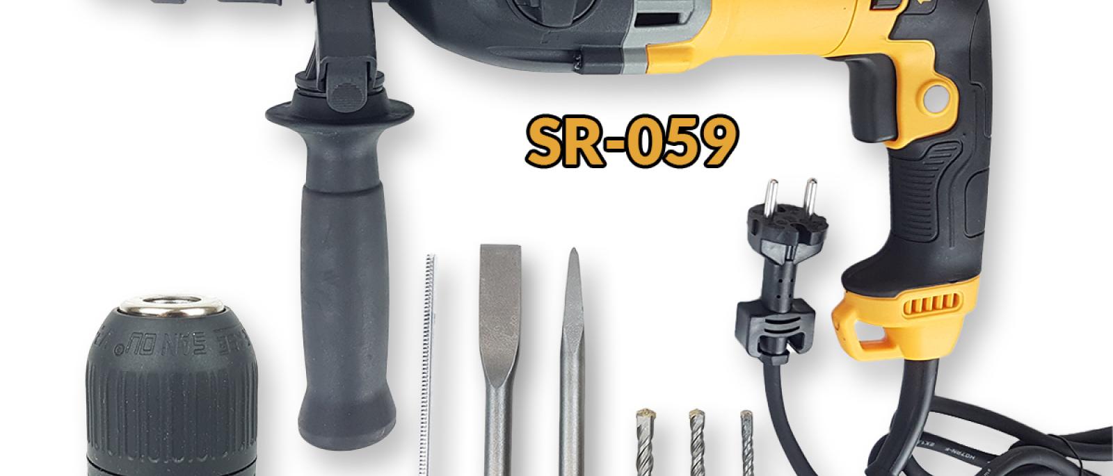 sds SR 059_1