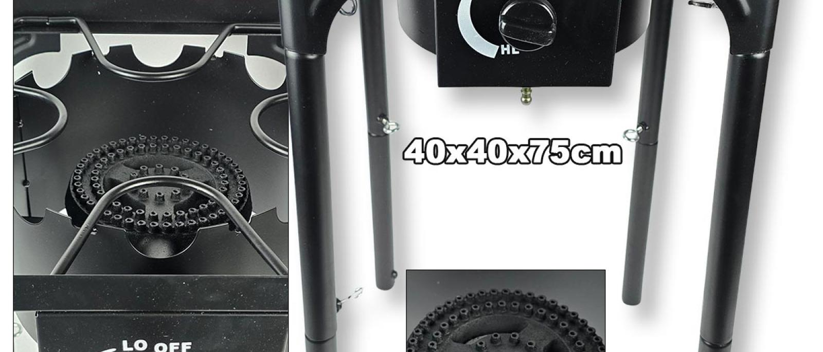 Plinski plamenik sa nogicama - Jednostruki G688 Front 1