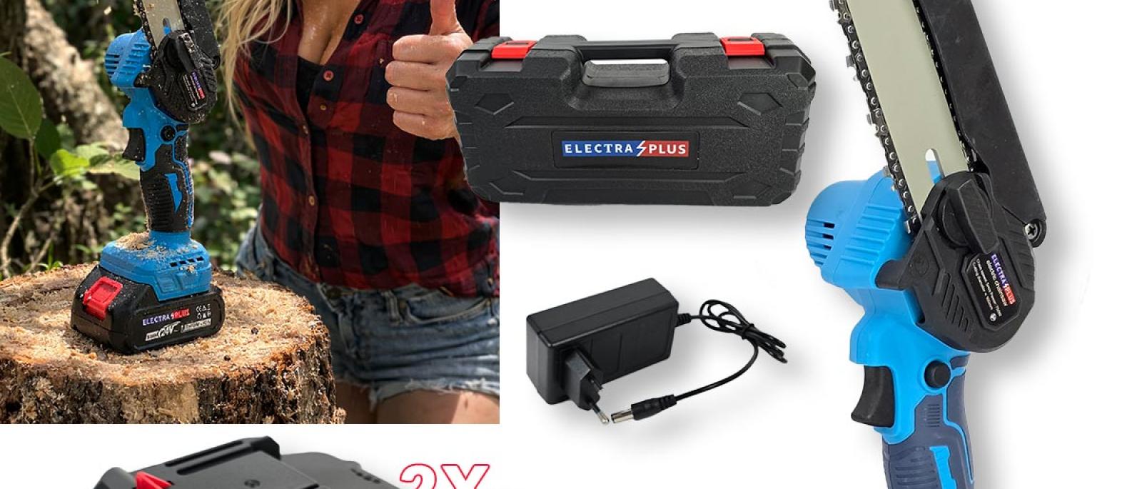 Electra Plus Aku Pila 20cm EL018 Front 1