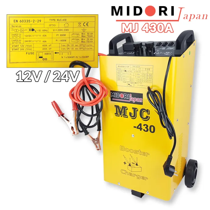 Punjač za akumulator i starter 12V / 24V 400A Midori Japan