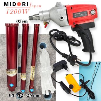 Midori Japan bušač armiranog betona 1200W G260 Front 1