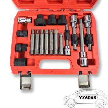 Komplet alata za popravak alternatora od 18 dijelova YZ6068 Front 1