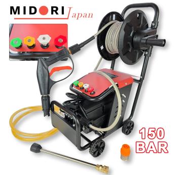 Midori Japan električni miniwash 150 Bar Front 1