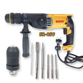 sds SR 059