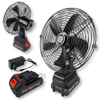 Ventilator sa prihvatom na bateriju 20V G644 Front 1